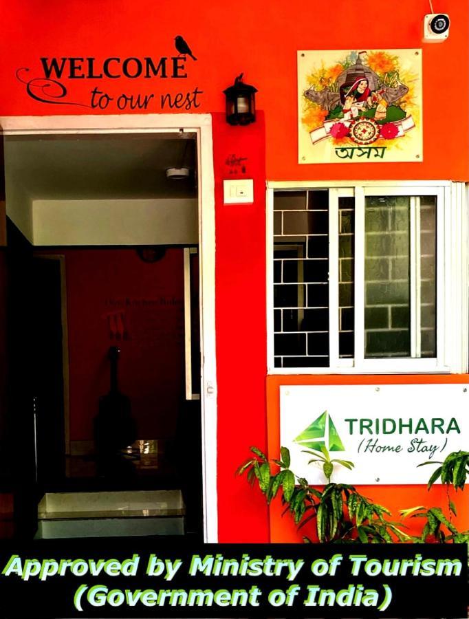 Tridhara Homestay 구와하티 외부 사진